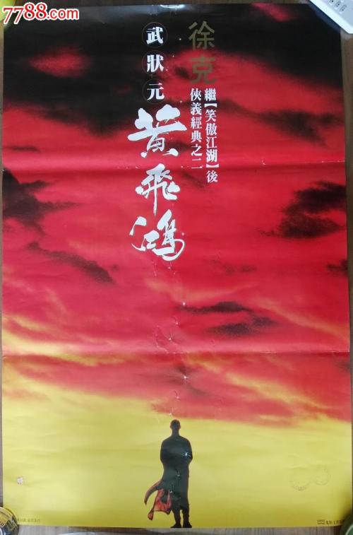 不动产证土地权利人不是自己